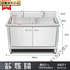 Meikejie 304 stainless steel commercial sink cabinet thickened sink kitchen cabinet dishwashing integrated household sink cabinet 100 double pool extra thick version