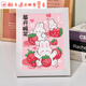 柿柿如意手工扇贴画儿童女孩手工diy制作材料包兔子带框摆台画 7027大吉大利 画布钻石工具【无相框】