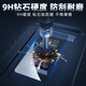 Smorss【3片装】适用小米14钢化膜Xiaomi 14手机膜全屏覆盖高清防摔淡指纹手机保护贴膜