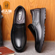 Old man's head (LRT) men's shoes 2024 new genuine leather men's soft-soled cowhide business casual leather shoes middle-aged breathable dad's shoes brand black 17081 39