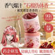 Ruyi Cuerpo de granada roja Scrub niacinamida Cuerpo entero Exfoliación Blanqueamiento Cleanidad profunda SN6196 REJURA REJA REjuvenecimiento Scrub 500G*3