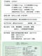 可钦儿童化妆品套装无毒女孩童宝宝专用公主彩妆盒玩具礼物 假面舞会-雪花漫舞彩妆箱送