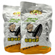 Xiangbaxiang Xinjiang specialty Xiangbaxiang original melon seeds 500g Altay sunflower seeds large kernels full nuts bag 4A melon seeds 500g*2 bags