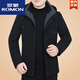 ROMON men's casual jacket, middle-aged autumn and winter new thickened men's hooded top daddy black 98563 cotton style XL 180 suitable for 135155Jin Jin equals 0.5 kg