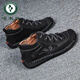 Zapatos para hombres de carpintería de carpintería 2024 Zapatos de algodón hechos a mano de otoño e invierno de cuero genuino al aire libre Suele de trabajo informal zapatos de cuero de desgaste, anti-congelado y cálido 9926 Negro 39