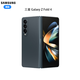 Samsung Galaxy Z Fold4 Vollnetzwerkverbindung 5G FLATTING Smart High-End Large Folding Bildschirm Dual Lygreen Stock Smartphone Platinum Black 12+512GB Amerikanische Version