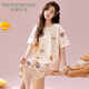 FENTENGCARE Women's Pajamas Women's Summer 100% Pure Cotton Short Sleeve Cropped Pants Round Neck Pullover Comfortable Home Apparel Q2