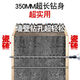 花语奇萌转头打洞穿墙加长十字钻墙霸王瓷砖钻头打孔大全混凝土壁开孔器砖 加长霸王钻12350毫米1支