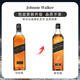 Johnnie Walker (JOHNNIE WALKER) black brand black Scottish blended whiskey imported original bottle foreign wine Johnnie Walker black brand 700mL 2 bottles - Naked bottle
