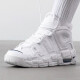 Nike (Nike) Basketballschuhe für Frauen 2025 Sommerluft mehr UPTEMPO Modetrend Vielseitige Sportschuhe DH9719-100 DH9719-100/Weiß/hauptsächlich empfohlen 37.5