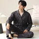 Catman 2025 new pajamas men's cardigan lapel long sleeve trousers large size men's spring and autumn home clothing suits can be worn outside 42M12014 4XL men: