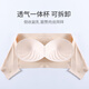 Taiyuliuhong Dancer's Special Strapless Invisible Underwear Children and Girls Tube Top Latin Dance Seamless Anti-Exposed Inner Anti-Slip Black + Black + Skin Color Three-piece Pack