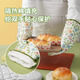 Zhanyi Insulated Gloves, Baking Resistant, Anti-scalding, Heat-Resistant, Thickened Oven Gloves, Microwave Oven Mooncake Special Baking Kitchen, Thickened, 2 Small Florals