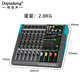 Depusheng 6 12 16-way mixer professional stage performance video conference wedding singing home commercial live recording 256 kinds of digital reverb effects USB Bluetooth PA-16 PA6 6-way mixer 256 kinds of reverb