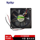 卡固KA9225/直流散热风扇24V KA1225-3000D24 FU-9802A可配9cm风机