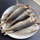 [New products for opening sea] Balang fish dried fresh headless fish dried salted fish dried sea fish semi-dried fish Fujian specialty wholesale 1000g full light whole dry balang fish dried