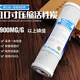 格力全套5013净水机WTE-PC8-5021/WTE-PW8-5022/5011全WTE-PW8-5 全套装WTE-PW8-5011/5012