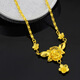 Lingchuan Vietnamese sand gold 99 necklace women's set chain sand gold rose gold-plated pendant with clavicle fine chain