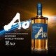 SUNTORY SUNTORY AO Japonais Whisky importé vin Whisky Whisky Japonais Yamazaki Shirazuo Brand Suntory Ao World Whisky 700ml 1 Bouteille