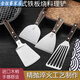 妙普乐德国进口品质316食品级不锈钢平铲铁板烧料理铲煎鱼铲子翻鱼煎铲 精抛902B小号斜口煎铲