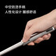 Spatule maxcook spatule spatule ensemble en acier inoxydable épaissis de sauté spatule grande cuillère 2 pièces McCU6200