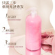 葆丽匙（Bols）氨基酸香氛护发素300ml滋润柔顺修护干枯毛燥染烫受损发膜男女