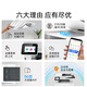 【8成新】惠普(HP)4104fdw黑白自动双面激光一体机 连续复印 无线连接 打印复印扫描传真（不含墨盒/硒鼓）