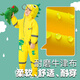 牧萌儿童雨衣男童连体套装防水全身幼儿园女孩小童 活力黄恐龙 M
