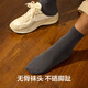 Chaussettes pour hommes Youkeshu pour hommes 7a antibactériennes, étanches à l'épreuve des odeur, en sueur et à la sueur noire de printemps et d'été pour hommes bases de bas noir + noir + noir + noir + noir + noir + noir + noir 7 paires toutes tailles