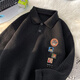 POUM Black Cartoon Polo Lapel Sweater Men's Autumn and Winter Trendy Brand Sweater Jacket Casual Lazy Sweater TXS-M375 Black XL