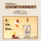 路易布兰登（LOUIS BRANDON）洋酒威士忌白兰地白朗姆酒金酒伏特加调酒基酒鸡尾酒5支组合套装