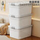 
9.9 plastic storage box household clothes book toys sorting box storage box storage box storage box small ruler promotion 13555*40*33cm