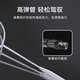 京东京造 利刃700碳素羽毛球拍对拍 耐打超轻已穿线 赠拍包+10球