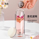 
Sino glass cup double-layer tea cup cute portable portable cup women's high-value water cup XN6563 6630 6630 pink 180ML-boutique gift box