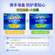 丹碧丝（TAMPAX）卫生棉条导管式 游泳姨妈巾 棉棒96支 大流量无香型 加拿大进口