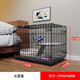 Jiamen JIAMEN (JIAMEN) Cat Cage Double Cat Cage Cat Villa Bold Cat Cage Large Household Pet Cat Nest Cattery Cat House Medium Double Layer 59*42*51 with Skylight Foldable Luxury Package Luxury Style + Cat Litter Box + Cat Bite Rope
