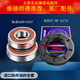 美的洗衣机三脚架MG80-GF03DW-1431WDXG-1421WDXS轴承水油封配件 1号原装三脚架001 轴承油封一套