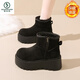 Woodpecker muffin thick-soled snow boots for women 2025 new winter heightening Martin boots plus velvet and thickening to keep warm Northeast large cotton shoes yellow 35