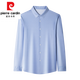Pierre Cardin High-End Mulberry Seide Langarmes Hemd Herren 2023 Herbst NEUE LICHT gestreiftes Business Formal Shirt Herren KOSTENLOSE BY901 STYLE-LANGER 165/48 [geeignet für Gewicht 90-120 Jin [Jin gleich 0,5 kg]]