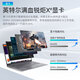 Lenovo laptop 2025 subsidy 20 GT Core version AI Yuanqi high-performance thin and light student gaming business office notebook optional Xiaoxin Pro16 10-core Core i7 16G 1T high-speed solid-state V15 optional 2.8K ultra-clear screen newly upgraded full-blooded performance graphics card