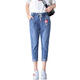 Wanmanduo Elastic Taille Jeans für Frauen 7-Punkt 2025 NEUER LOSSLOSE LOSSE TAISTE LOVIG GROSSE SCHLAUBEN NEIN-Punkte-Harem-Hosen Spring und Herbst 3523# Hellblau 7-Punkt 26