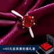 Timebetter natural garnet silver ring for women, light luxury, fashionable red women's ring, lucky zodiac year engraving and gift certificate, natural garnet silver ring/gem diameter about 6mm