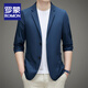 Romon Ice Silk Scred Suit's Men's Men's Light and Thin Casual Elastic Small Elastic Cost Markless Single Veste Men Top 699 Beige XL
