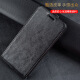 青柠微影适用一加1098pro8tnordn20手机壳三星a90a80a70手机皮套 黑色 三星A31