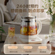 SUPOR Health Pot Tea Kettle 1.5L Household Insulated Flower Tea Kettle Tea Maker 316L Stainless Steel Constant Temperature Electric Kettle Kettle SW-15YJ08