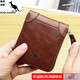 Kuqidaishu Herren Brieftasche Herren Kurzerbrieftasche Multifunktion koreanische Version Herren-Frauen-Brieftasche für Frauen-Kartentasche für Reißverschluss.