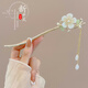 
The new Chinese style hairpin of ancient style, tassel high-end Chinese style, cheongsam, shaking hairpin, headdress, and gifts to girlfriend, ancient style hairpin [5 packages]