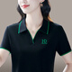 洛比狮Polo衫短袖t恤女中年妈夏季新款高端带领套头衫半袖T恤宽松上衣女 880粉色 3XL (建议130-139斤)