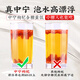 
Fengkaiyuan Industrial Ningxia Zhongning Big Fruit wolfberry is the best grade origin, direct-hair, sulfur-free smoked, dye-free tea [SF Express delivery, government authorized by Zhongning wolfberry [250g*2 cans]