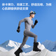 Jing Tokyo Yuxue 500 compression quick-drying clothing men's thermal underwear ski mountaineering outdoor sports thermal suit XL